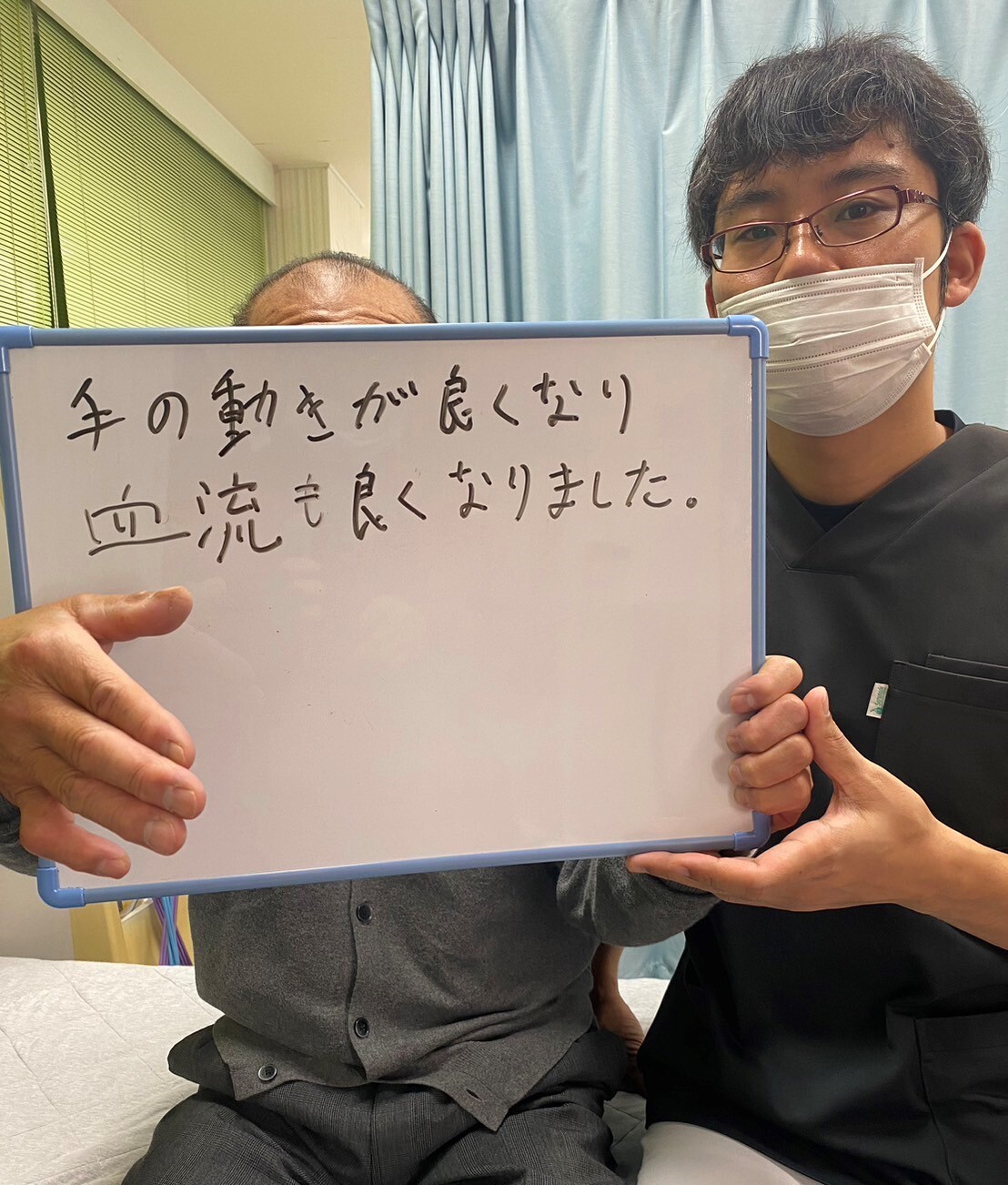 山田 知信
